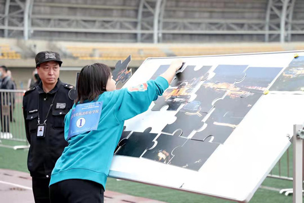 至尊国际zz7022获四川省首届大学生国家安全暨人民防线知识与技能竞赛一等奖